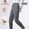 Camel Women's Cuffed Casual Pants