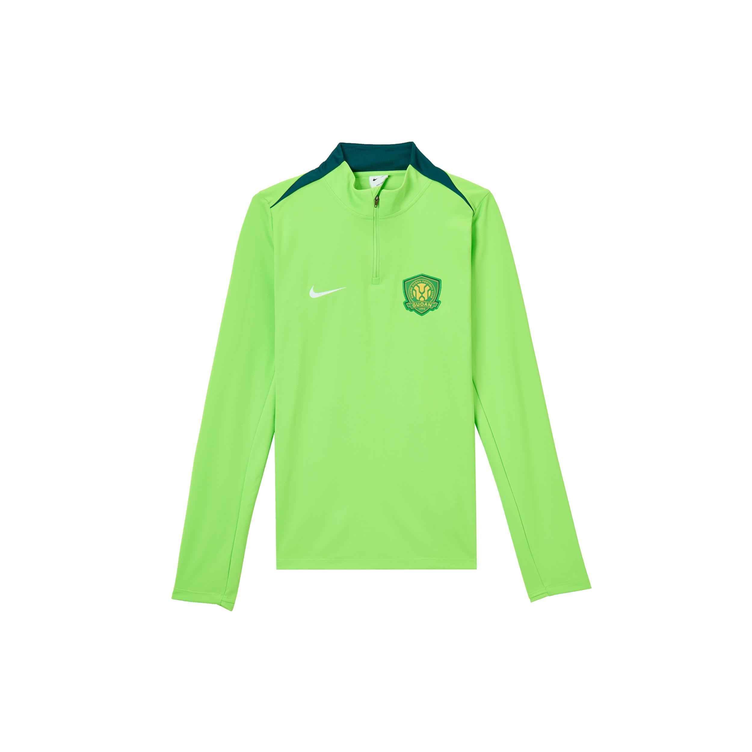 

Новая мужская футболка Nike Dri FitAcademy PRO нежно-оранжевого цвета с голубым/темно-бирюзовым/белым цветом HM5717-399 2XL