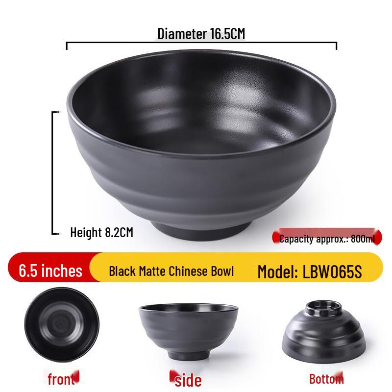

Japanese Style Melamine Noodle Soup Bowl