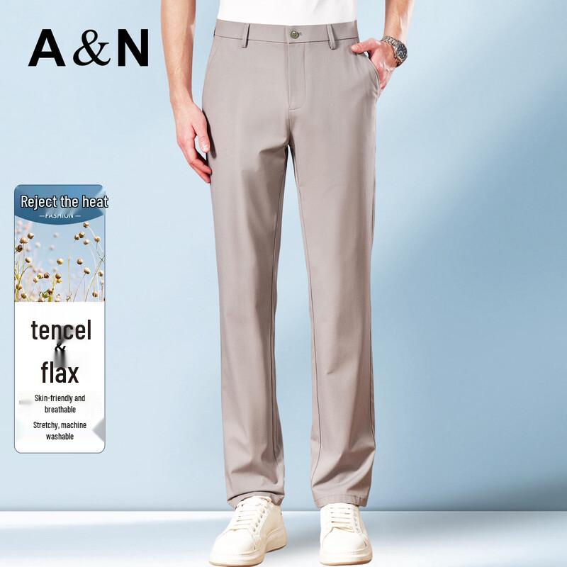 Antônio Men s Tencel Linen Blend Business Casual Pants 32