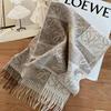 Elegant Women' Scarf for Winter Warm Chic SCARF 180x66 Gray-black