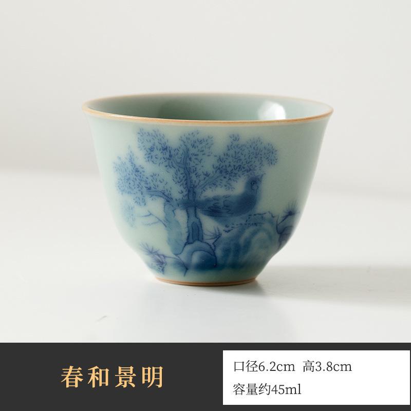 

45ml Ru Kiln Gracked Glaze Teacup Retro Tea Bowl Mug Tea-tasting Fragrance Cup Chazhan Master Cups Household Tableware Supplies As your choose