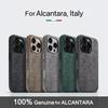 100% Ιταλικό για Θήκη Alcantara για IPhone 18 16 15 17 Pro Max Air με Μαγνητική Κάλυψη Magsafe Δερμάτινη Θήκη Supercar