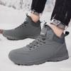 Winter lightweight comfortable snow boots fashionable versatile thick warm cotton shoes men plush insulation men's shoes