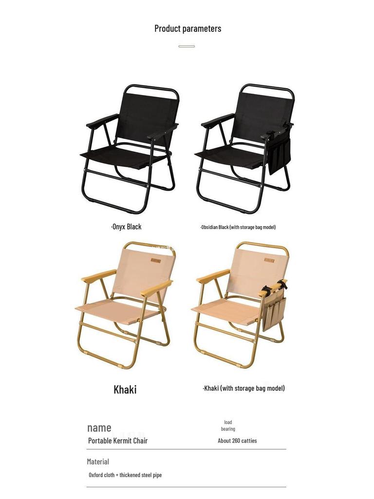Portable Folding Outdoor Chair: Camping, Beach, Fishing, Sketching, and Picnic Stool