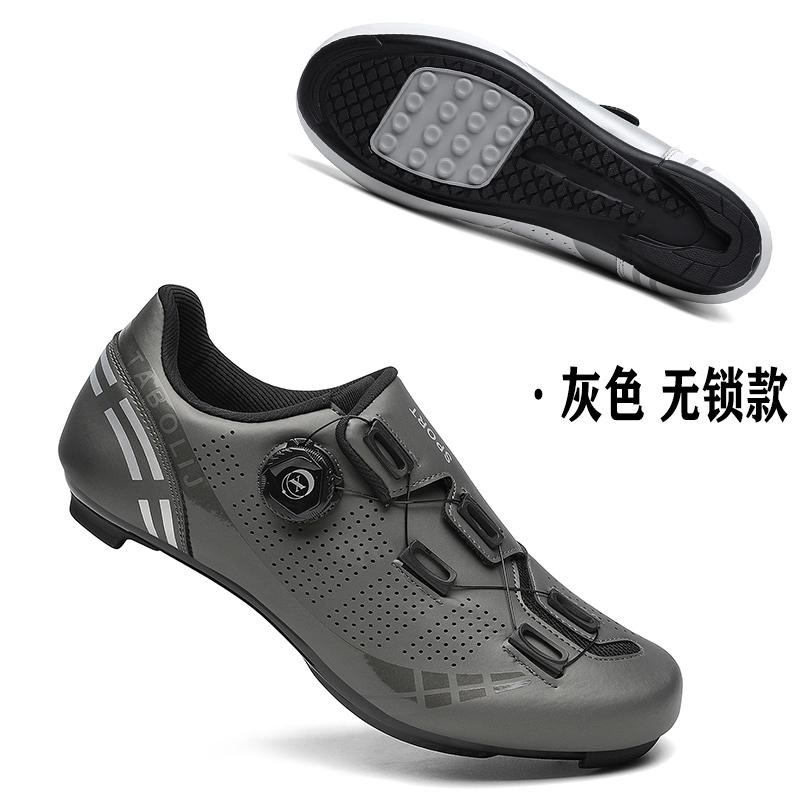 Leisure road bike lock shoe set cycling shoes summer breathable hard bottom mountain unlocked bicycle shoes help