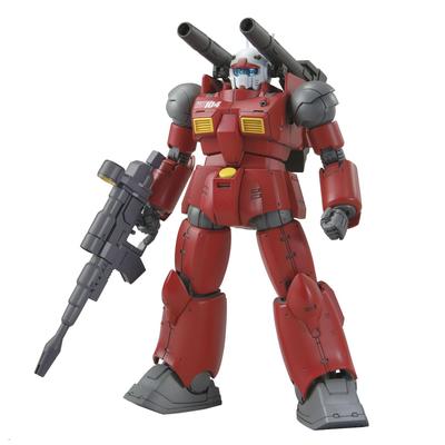 BANDAI SPIRITS HG Mobile Suit Gundam Cucurus Doan Island Guncannon Doan Island Plastikmodell im Maßstab (Cucurrus-Version) 1/144 farbcodiert