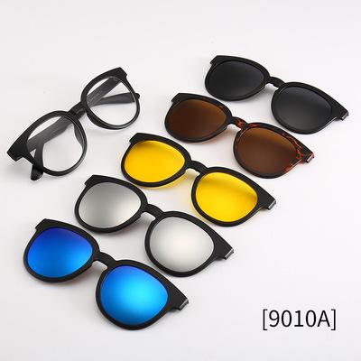 5 in 1 Magnetic Clip on Glasses Optical Square Night Vision Polarized Sunglasses