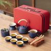 Yuzhuxun Portable Outdoor Travel Tea Set