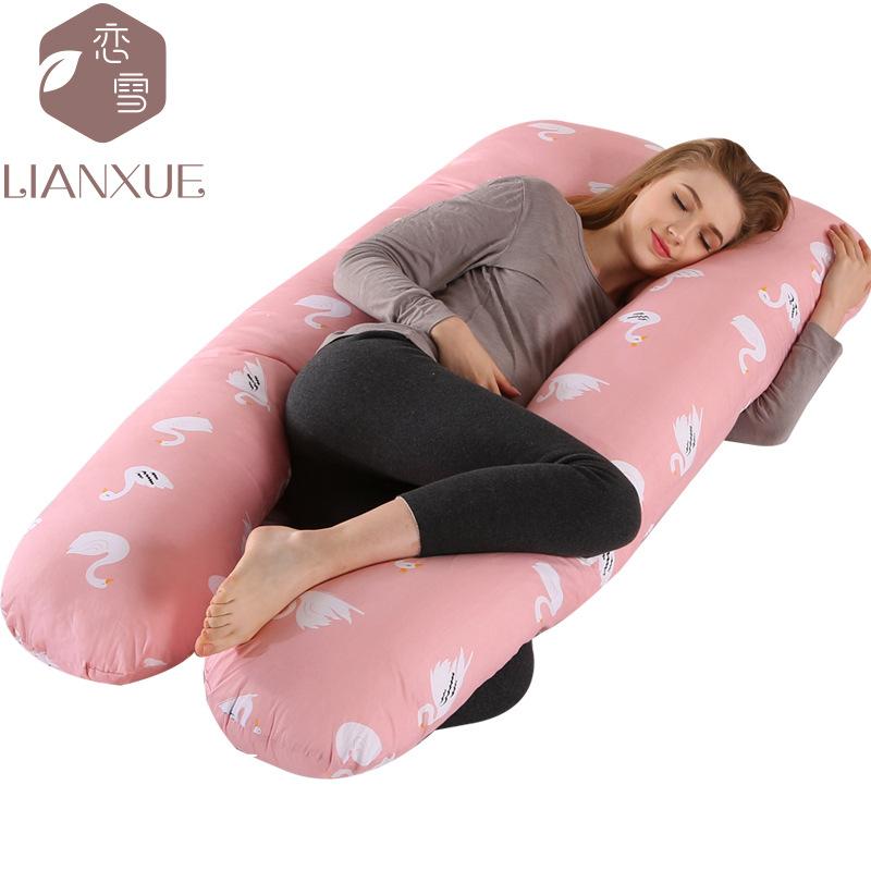Crystal Velvet U-shaped Pregnancy Pillow Waist Protection Side Sleeping Pillow Breastfeeding Multifunctional Hug Pillow