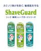 Schick Medicated Shave Guard Rasierschaum W Pack