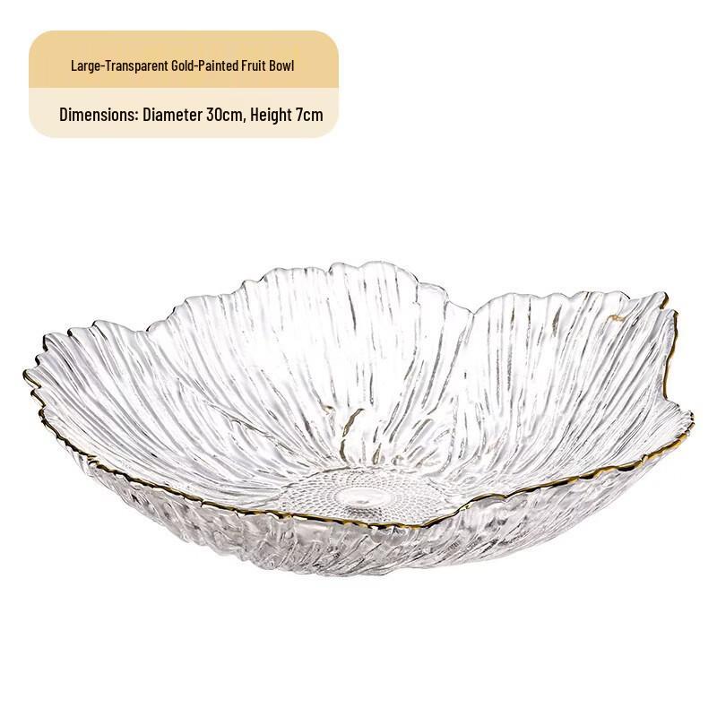 Decorative Glass Flower Fruit Plate