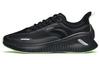 Anta Breaking Wind Sports Cushioning Slip Resistant Abrasion