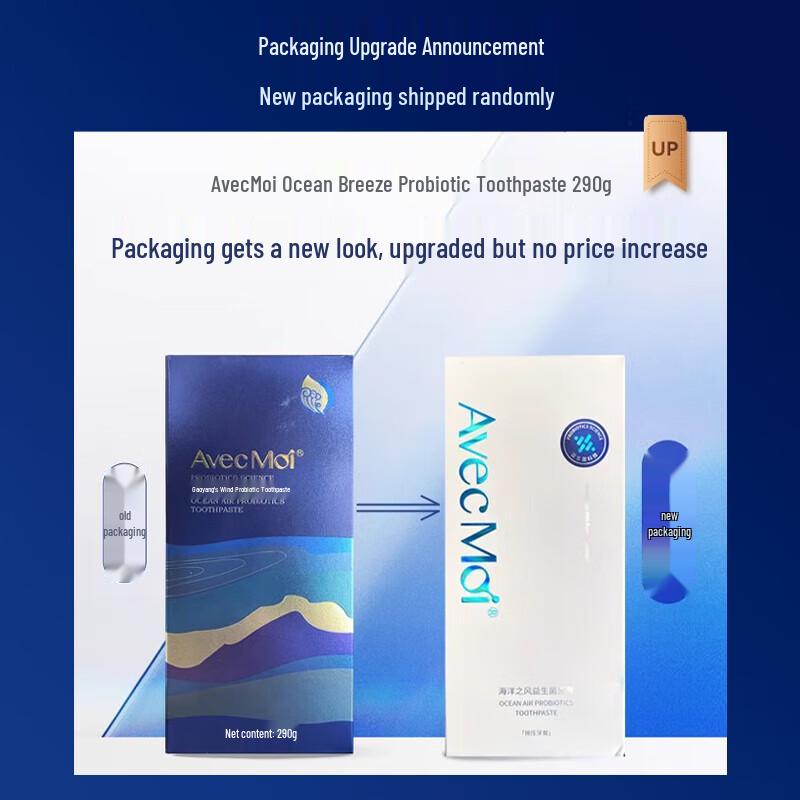 Avec Moi Ocean Breeze Probiotic Liquid Toothpaste