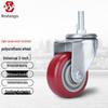Woshangyu 3-inch Double Bearing Threaded Rod Caster Wheel