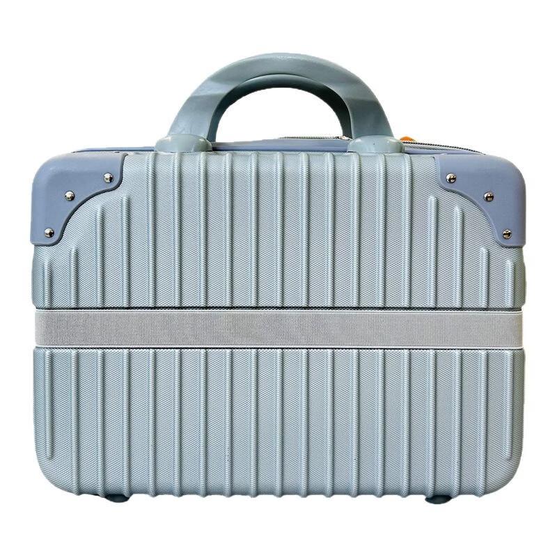 PACKAGE FASHION Mini Portable Makeup Case