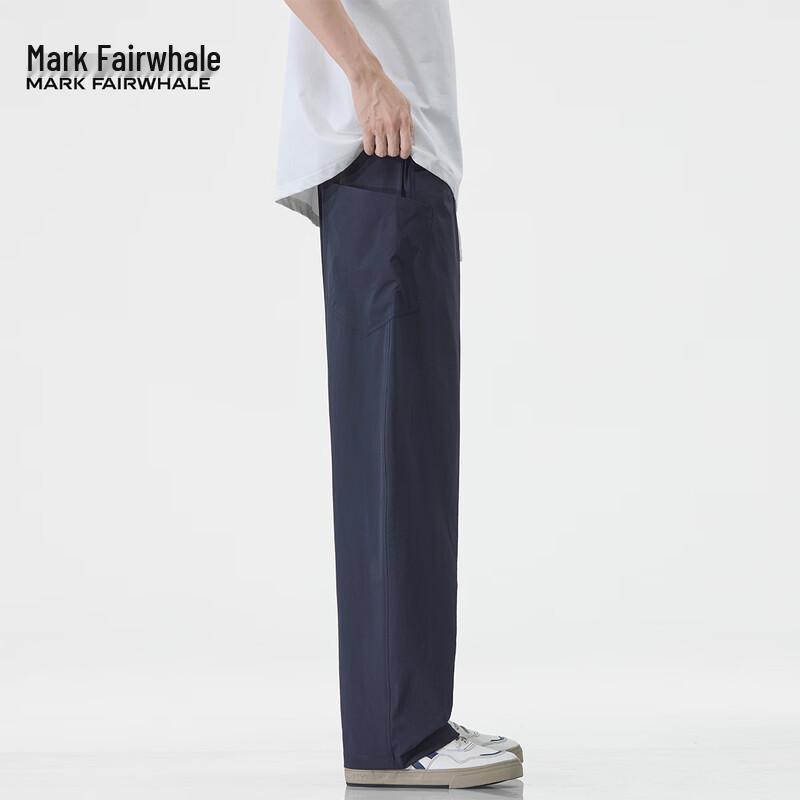 Mark Fairwhale Men's Multi-Pocket Loose Straight-Leg Cargo Pants