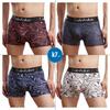 Hxsnow Men's Boxer Briefs, 4-Piece Set, Front Closure, Moisture-Wicking, Quick-Drying, Antibacterial, Odor-Resistant, Breathable, Low-Rise