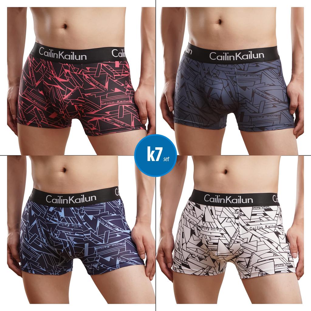Hxsnow Men's Boxer Briefs, 4-Piece Set, Front Closure, Moisture-Wicking, Quick-Drying, Antibacterial, Odor-Resistant, Breathable, Low-Rise