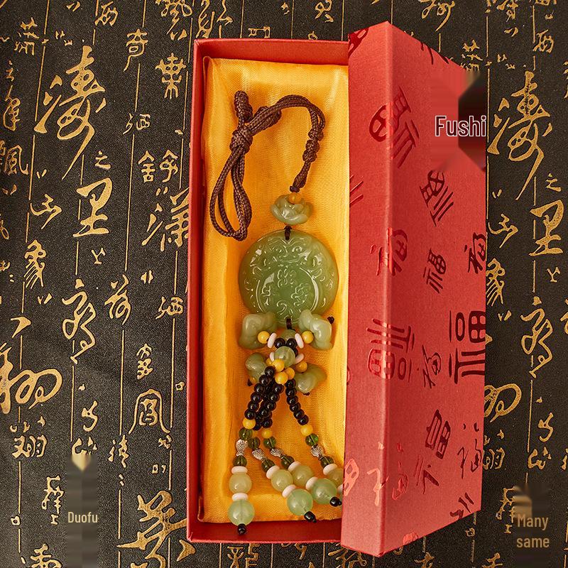 Green Jade Lotus Pixiu Car Pendant Decoration