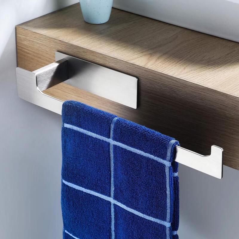 cmaos Stainless Steel Wall-Mount Towel Bar