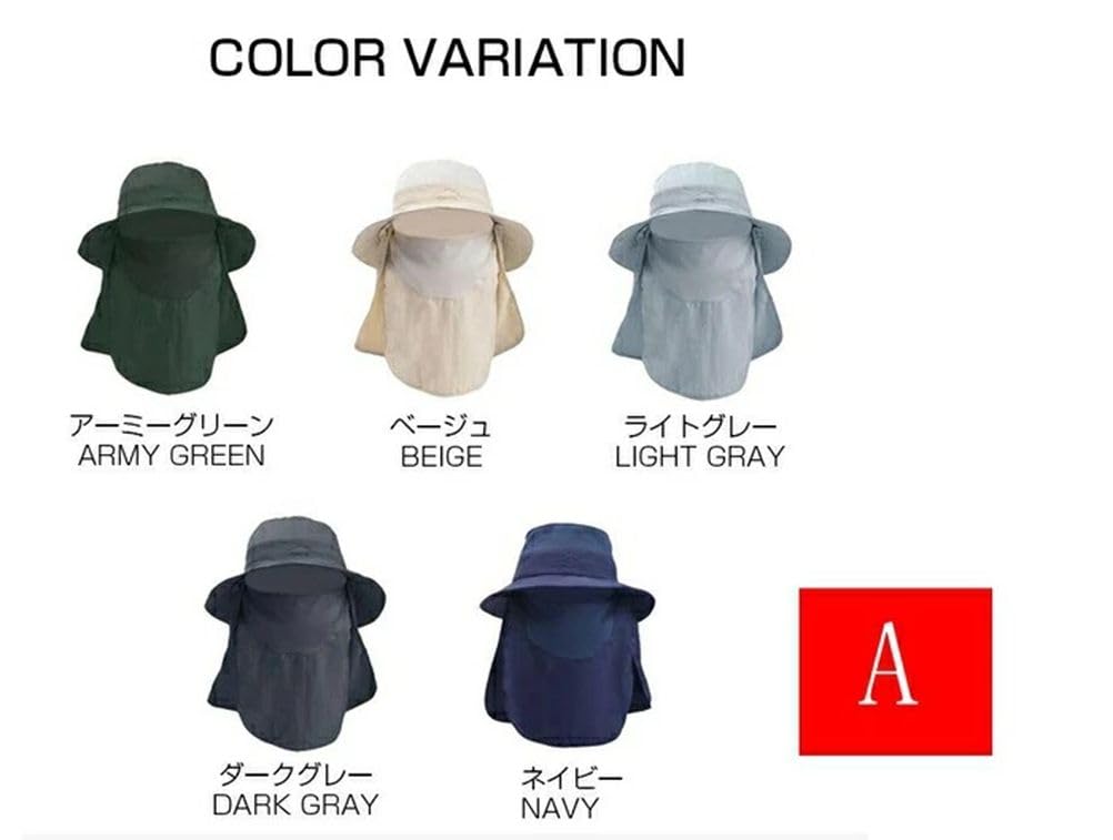 Sun Farm Safari 3 Large Sizes Available UV Neck Adventure Day Pollen Free A Army [YAYUPLUS] Hat, Work, Hat, Types, (60-65cm), Protection, Guard, Hat,