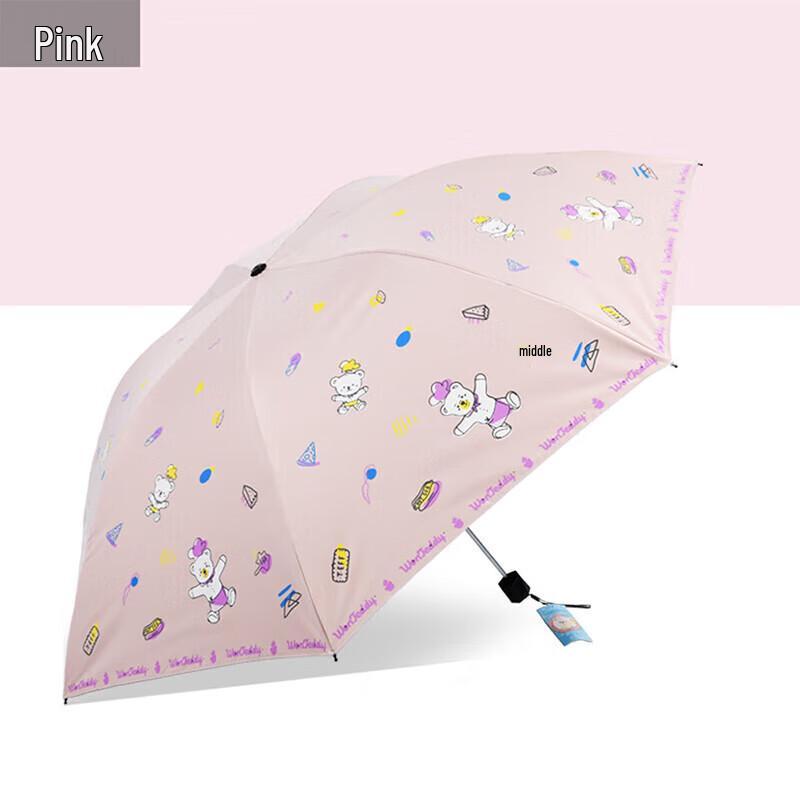 Paradise Umbrella 33588E Colorful Teddy Ultralight Pocket Umbrella