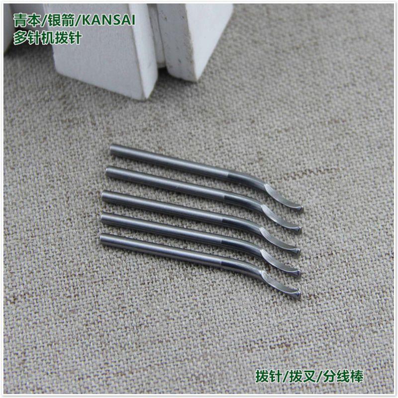 Industrial Sewing Machine Green and Silver Multi-Needle Machine Needle Guide Rod Morimoto Elastic Band Sewing Machine Large Needle Guide Puller Large Dial Needle-1 Piece