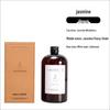 Hotel Aroma Diffuser Refill Oil