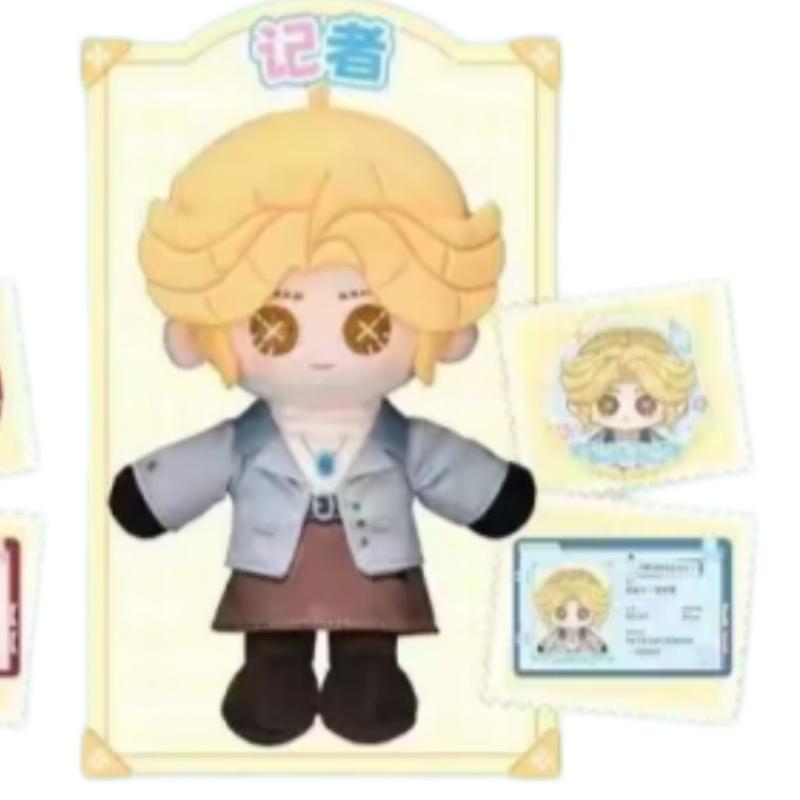 

Identity V Magnetic Suction Can Sit On The Shoulder Plush Doll Grave Keeper, Professor, Bloody Queen Cute Toy Girl Birthday Gift