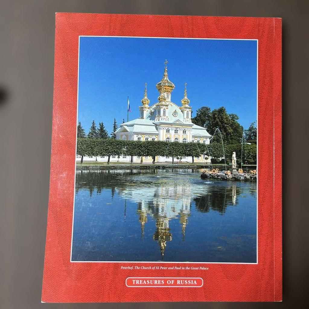 [USED] Tsar Nicholas II of Russia, Romanov family, book
