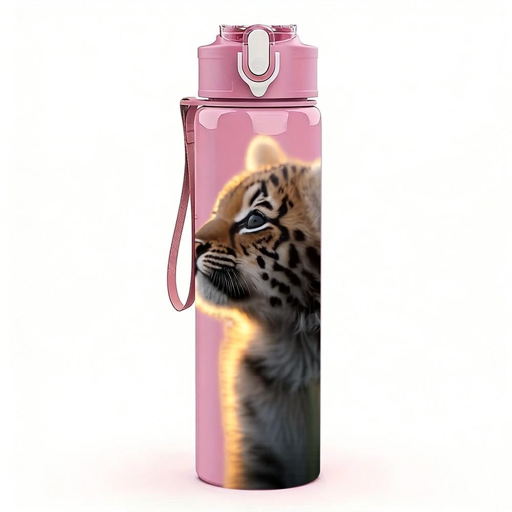 1PC Wild Leopard Animal Art Print 750ml Color Plastic Sports Water Bottle Leakproof Flip Straw Lid Suitable for Sports Office Home Use