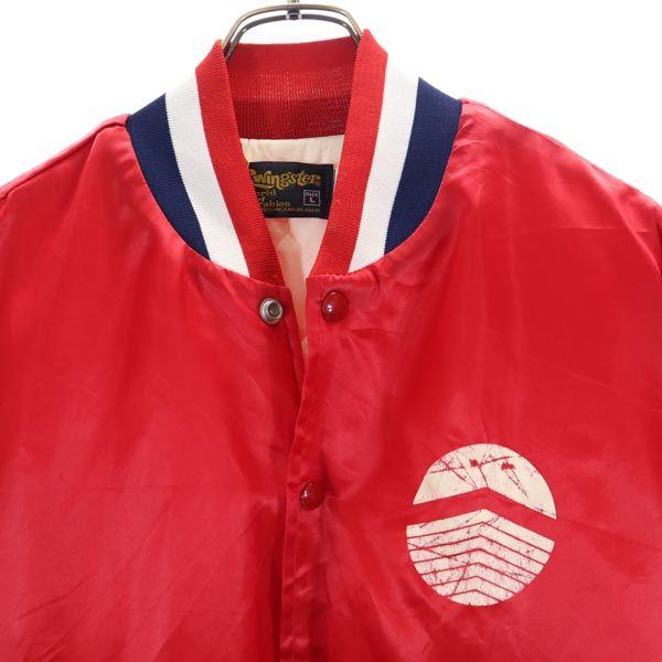 Swingster 90s Old CIVIC STADIUM Stajan L Red Series Quilted Nylon Jacket Men's Used