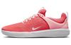 Sb Nyjah 3 'Hot Punch' DV7896-600