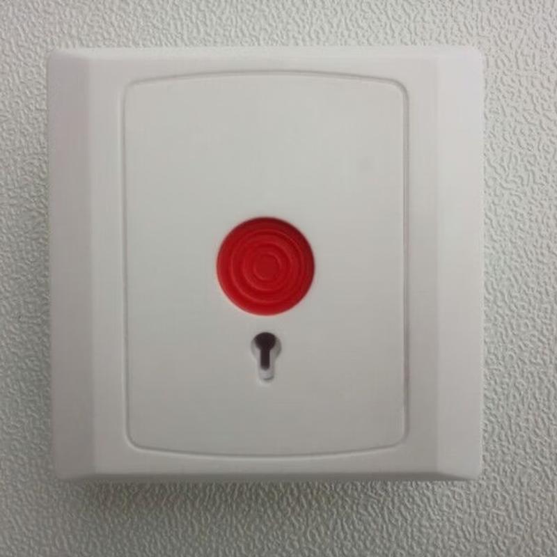 

lieve Emergency Switch Button