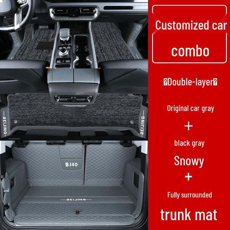 Beijing BJ40 Foot Mats: Fully Enclosed, 26 Models, Range-Extended Edition, New Car Accessories