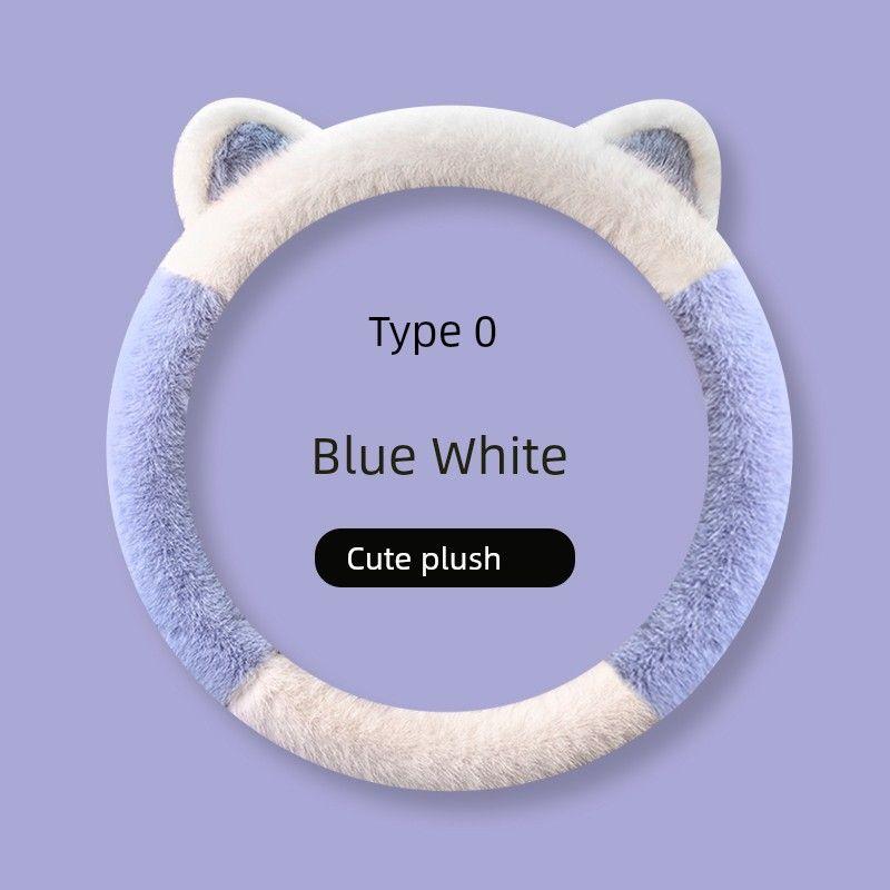Car Steering Wheel Cover Winter Plush Non-Slip Personalized Creative Warm D-Shaped Handlebar Cover Goddess Style Fleece Handle Cover