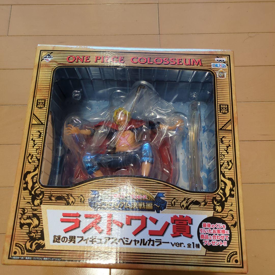 

[USED] ONE PIECE COLOSSSEUM Figure Special Color Ver.