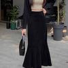Slim-Fitting High Waist Split Mermaid Skirt Women's Autumn Winter Korean Style Mid-Length Elegant A-Line Bodycon Midi Skirt