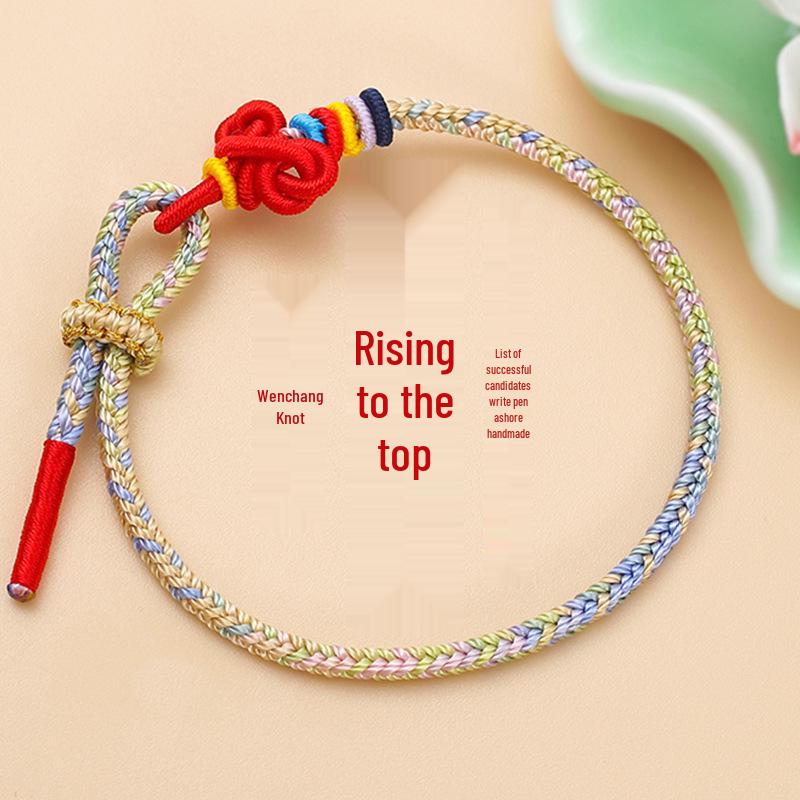 Five-Color Wenchang Graduation Koi Red Rope Bracelet