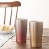 Maebata Tumbler Vacuum Insulated Pair Set Gradient 340ml Pink Gold Gold Stainless Steel Cup Luxe 52272 &