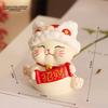 Xian Lion Money-Bringing Cat Small Decorative Piece Cute Creative Home Office Desk Vehicle Decoration Set