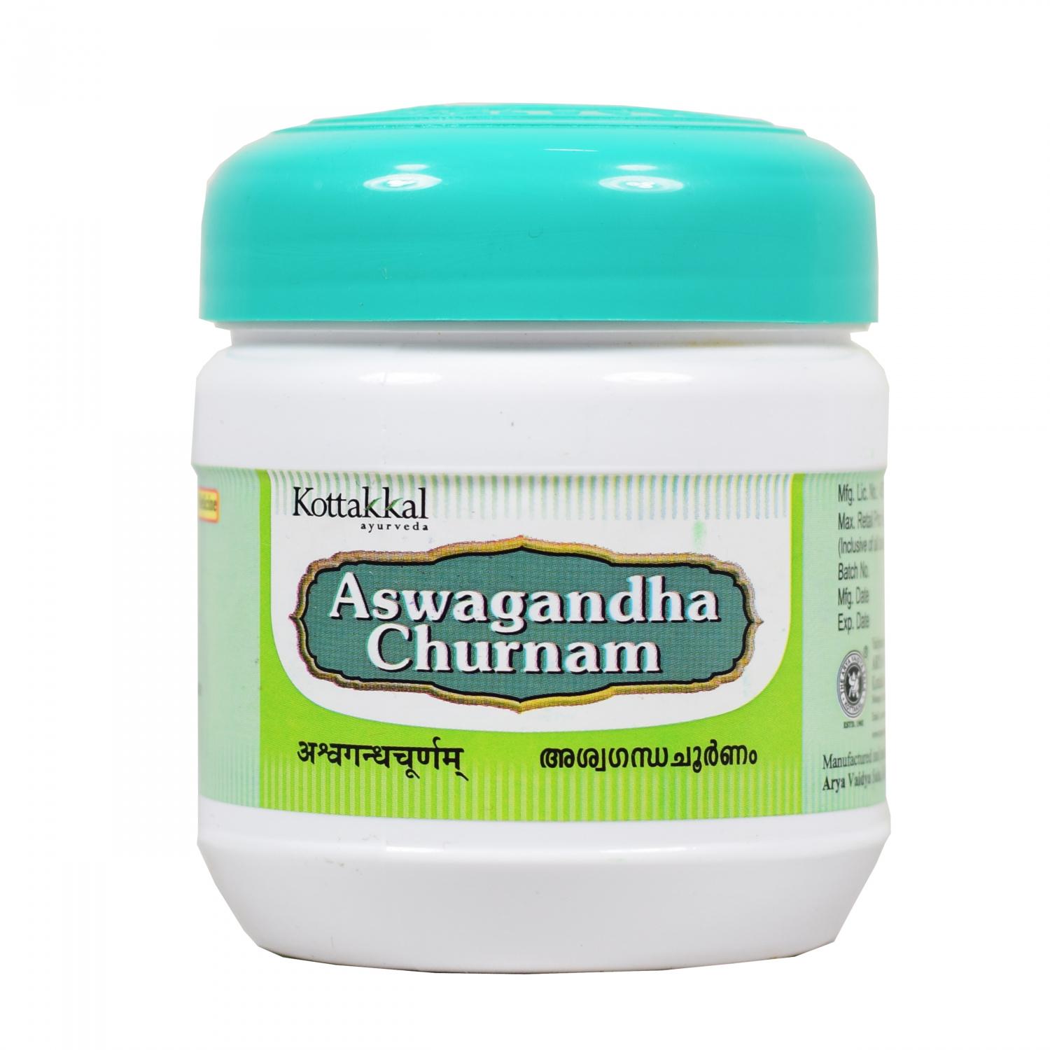 

Ашвагандха Чурна (100 г), Aswagandha Churnam, Kottakkal Ayurveda
