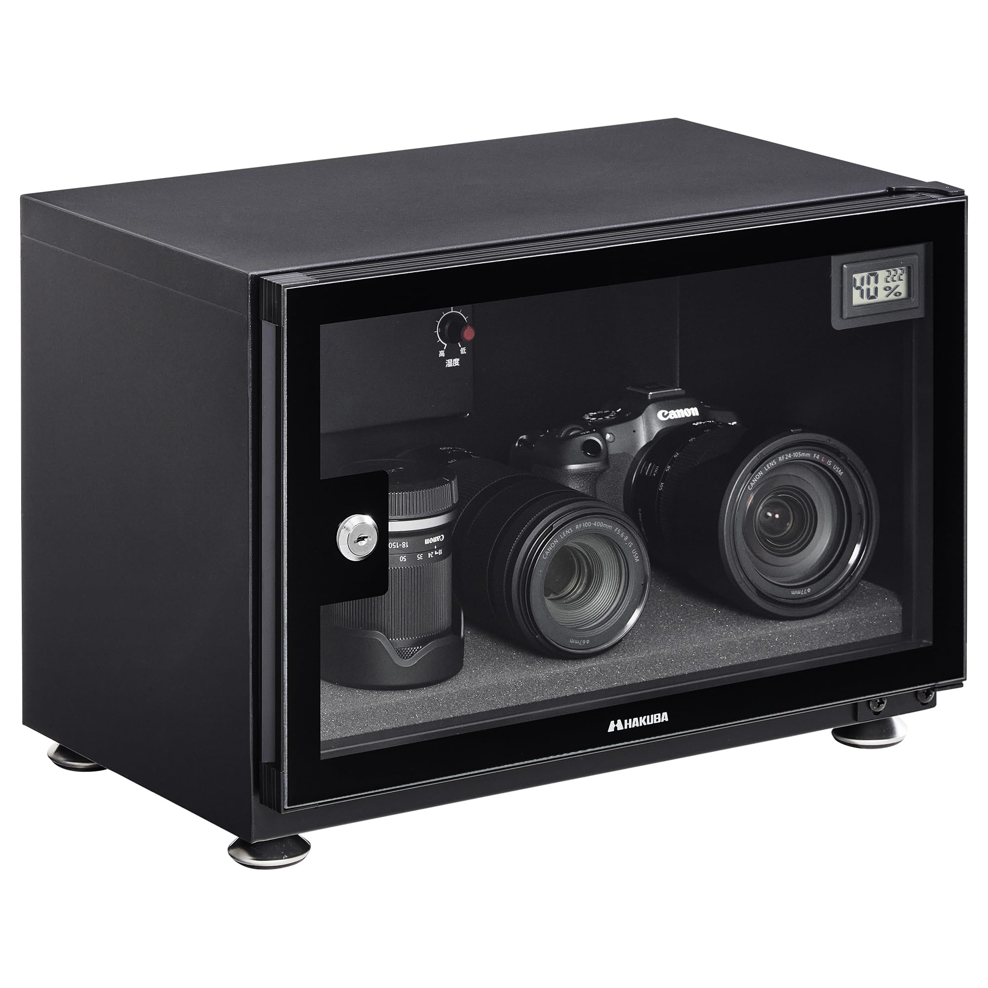 

Hakuba Box 20L Storage Box with Automatic Quiet Electronically Controlled Ideal for Storing Trading Cards and Pokemon Product 40358 E-Dry KED-P20E, чёрный