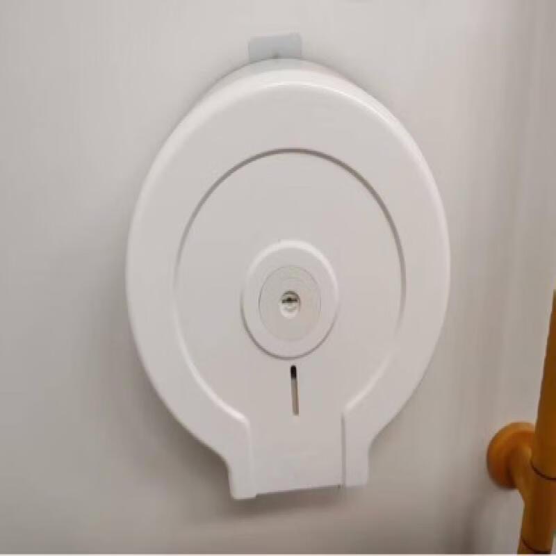 Lantuan Commercial Wall-Mounted Large Roll Paper Dispenser
