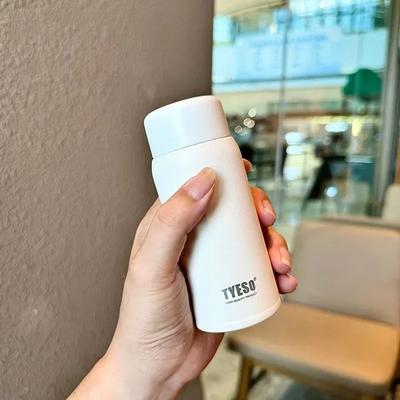 TYESO 200ml Stainless Steel Thermos Cup Cute Insulated Tumbler for Coffee & Water Portable Leak-Proof Thermal Bottle for Travel
