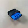 4-Pin Original Car Wiring Harness Connector Plug