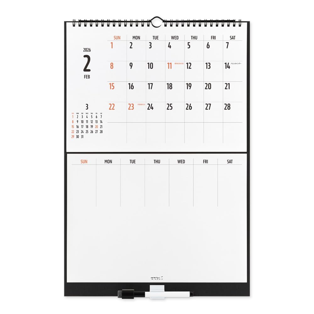 Midori 2026 Calendar Wall-Mounted Whiteboard Calendar, Medium, 31379006