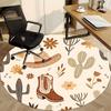 1pc Cowboy Boots Chair Carpet for Office, Non-slip, Soft and Durable Office Rug, Perfect for Office Yy251226050