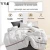 Yiyi'ai Japanese Style Washed Cotton Quilt